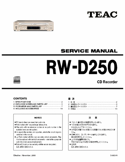 TEAC AG-D8000 CD Recorder service manual without schematics
